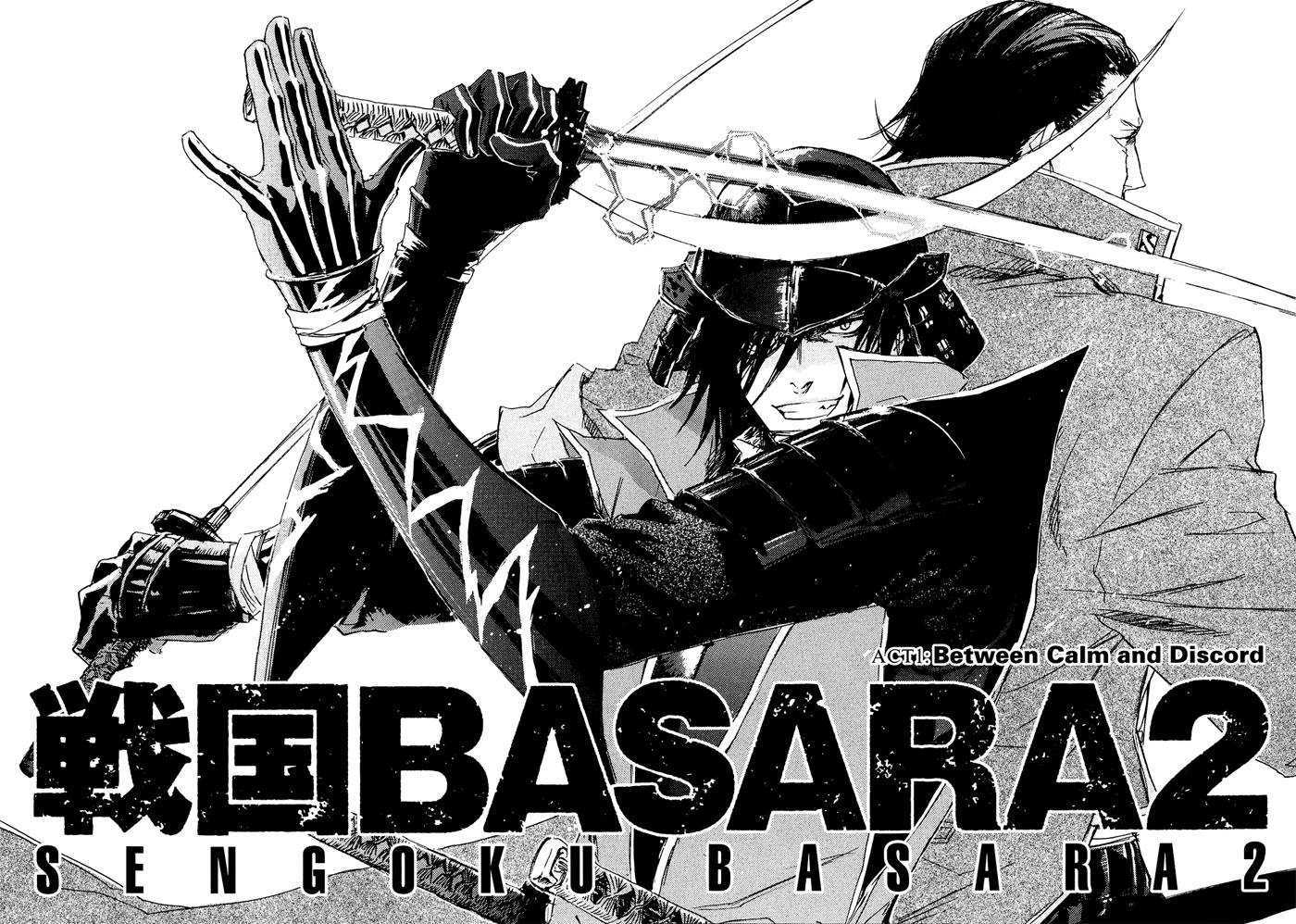 Sengoku Basara 2 - Vol.1 Chapter 1