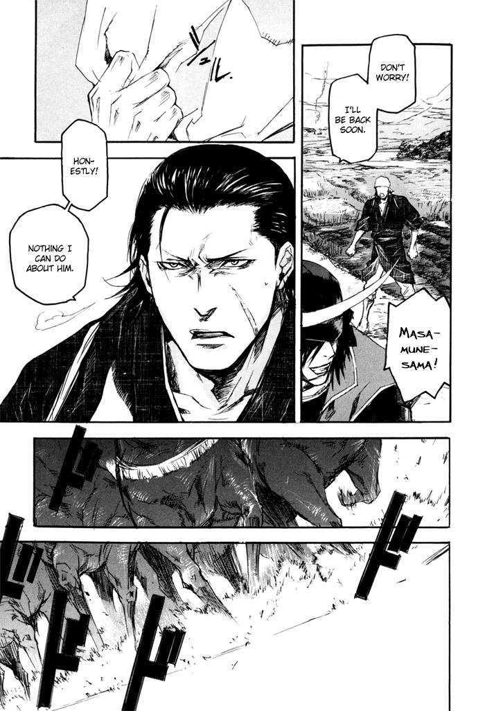 Sengoku Basara 2 - Vol.1 Chapter 1