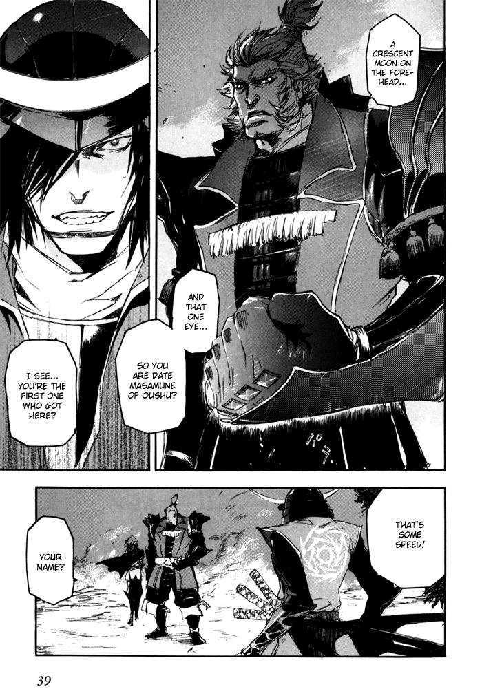 Sengoku Basara 2 - Vol.1 Chapter 1