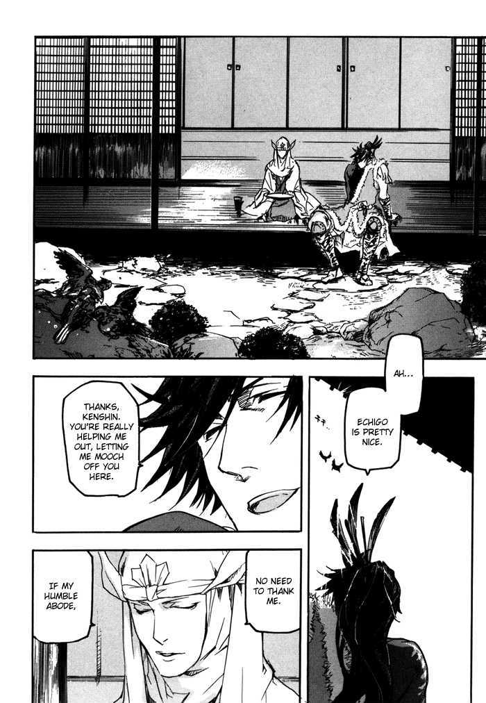 Sengoku Basara 2 - Vol.2 Chapter 7