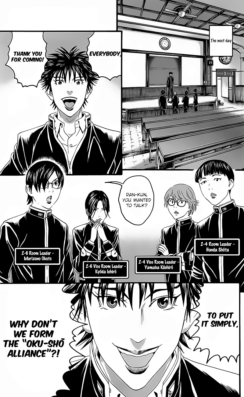 Teiichi No Kuni - Vol.4 Chapter 15: Rivalry Of Warlords