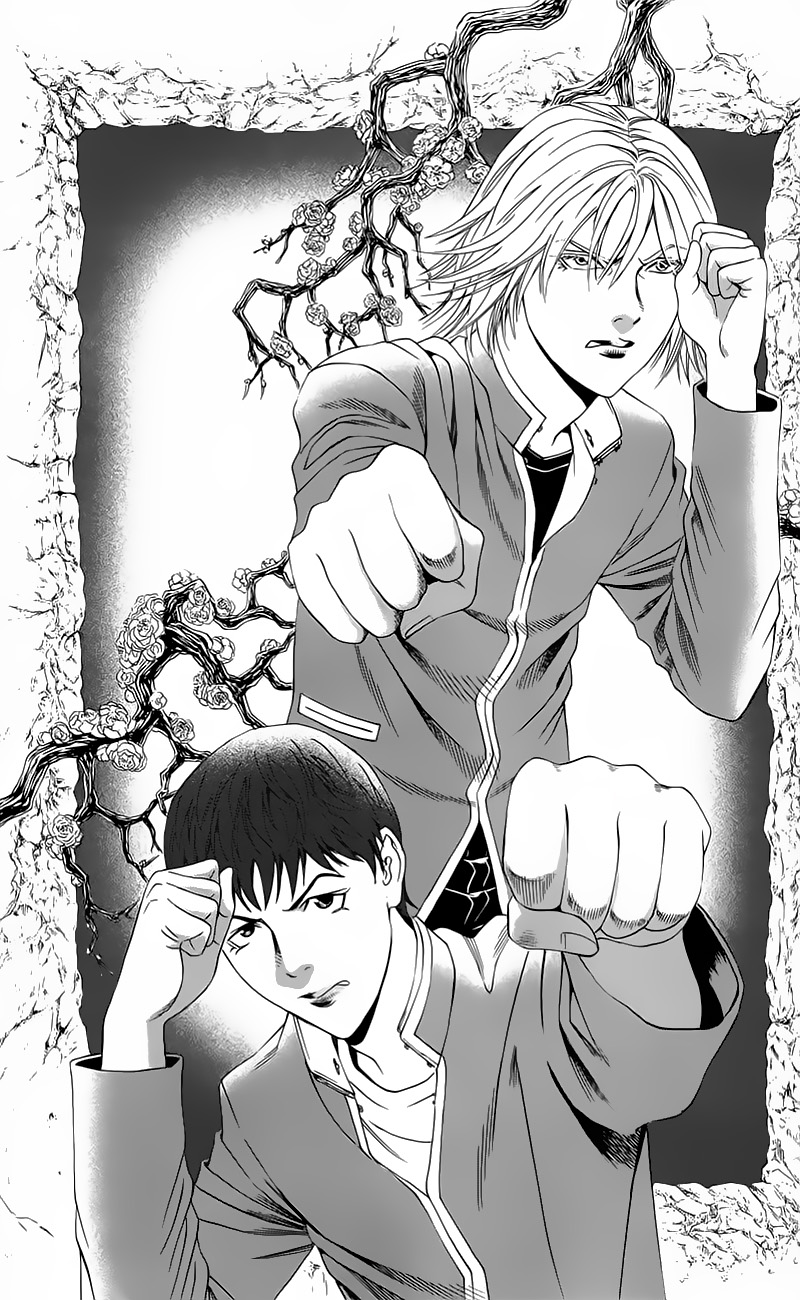 Teiichi No Kuni - Vol.4 Chapter 15.5: The Blond-Haired Mad Dog