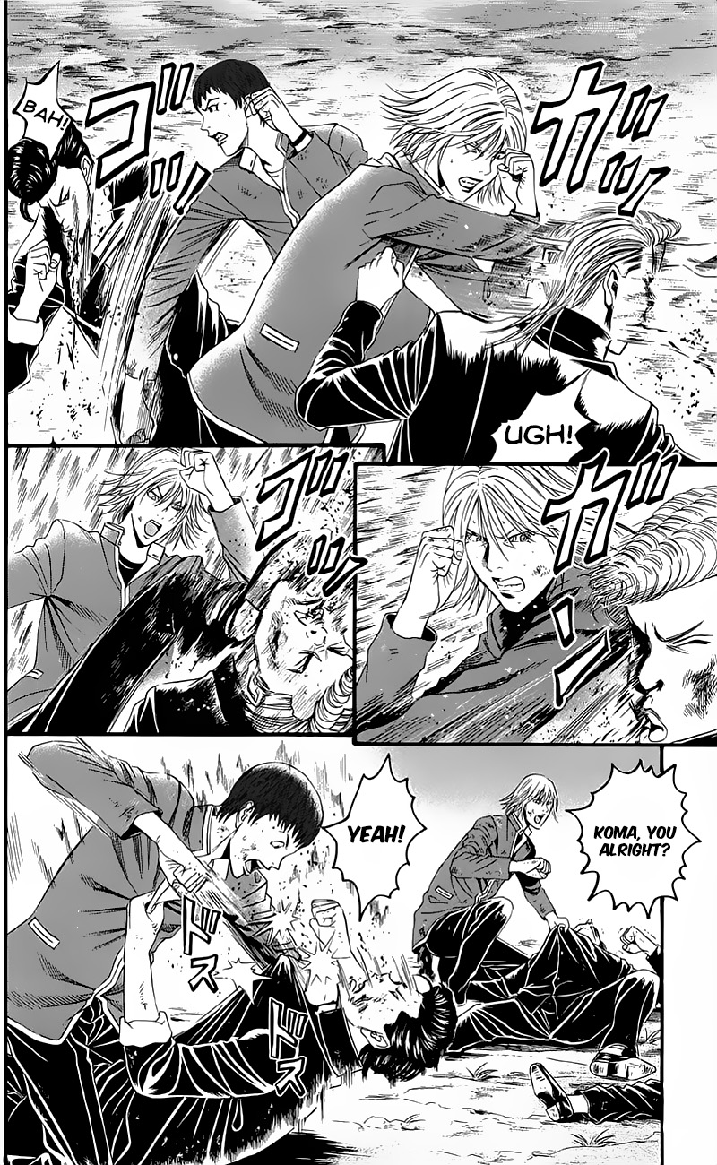 Teiichi No Kuni - Vol.4 Chapter 15.5: The Blond-Haired Mad Dog