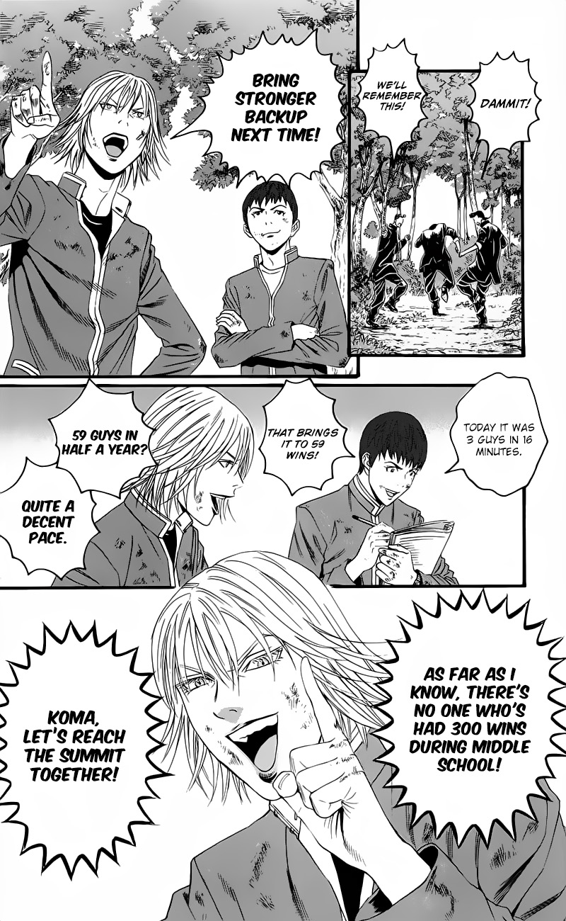 Teiichi No Kuni - Vol.4 Chapter 15.5: The Blond-Haired Mad Dog