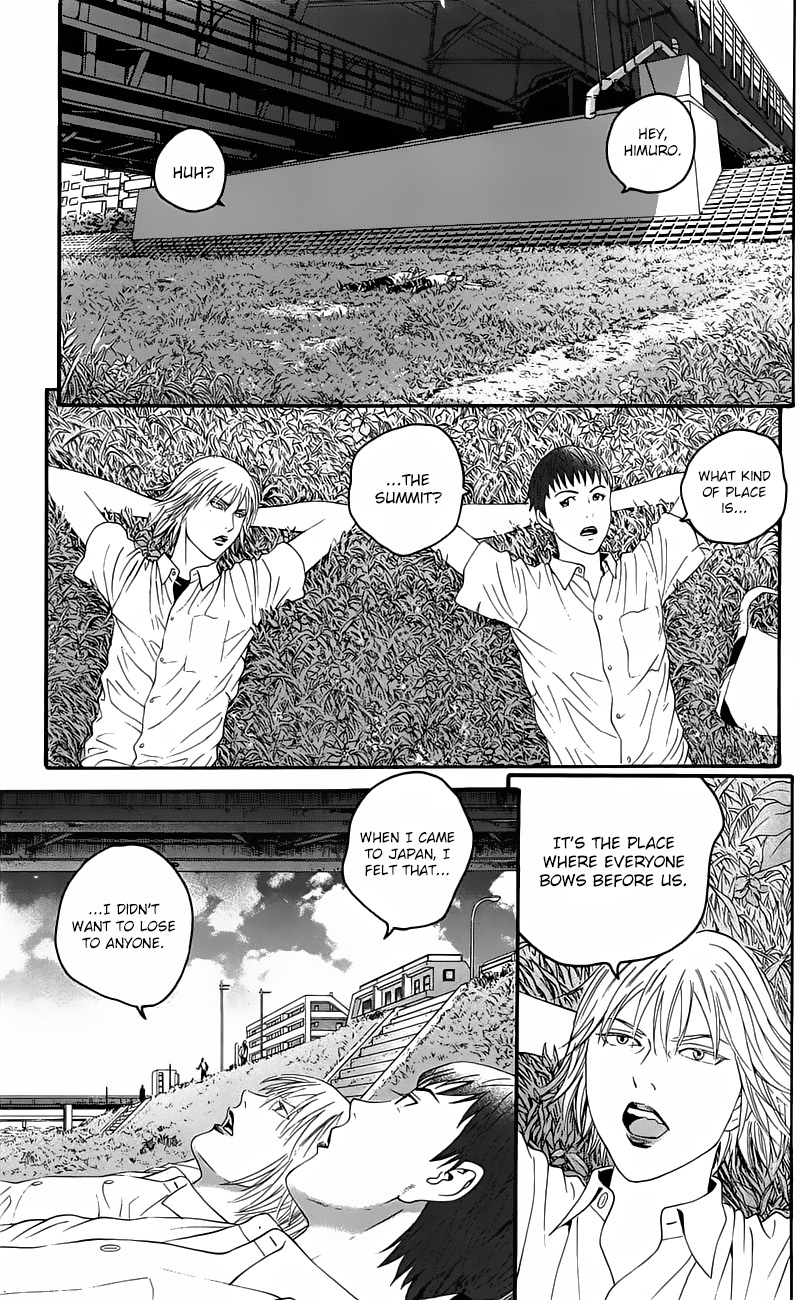 Teiichi No Kuni - Vol.4 Chapter 15.5: The Blond-Haired Mad Dog