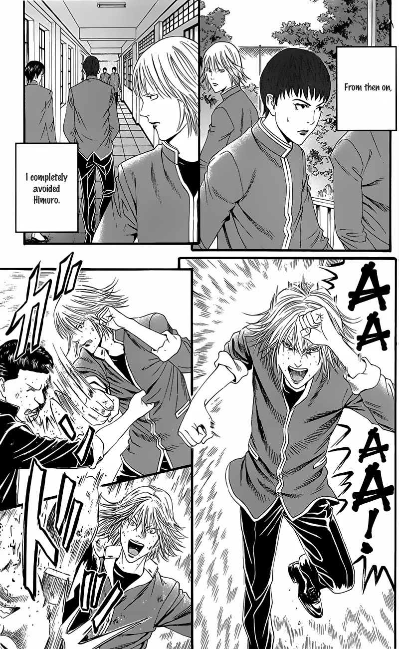 Teiichi No Kuni - Vol.4 Chapter 15.5: The Blond-Haired Mad Dog