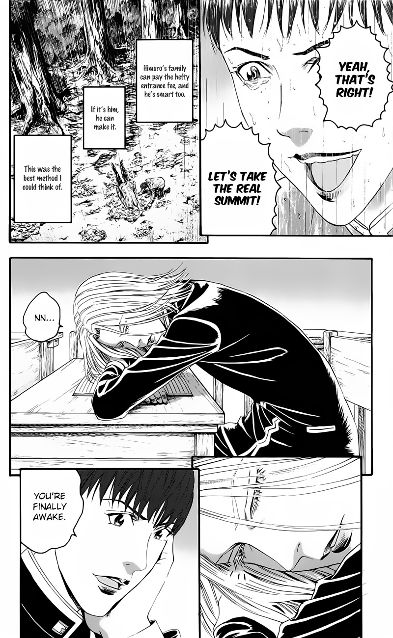 Teiichi No Kuni - Vol.4 Chapter 15.5: The Blond-Haired Mad Dog