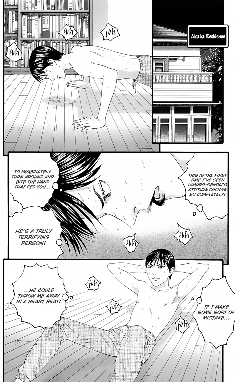 Teiichi No Kuni - Vol.5 Chapter 16: A Natural-Born Dog