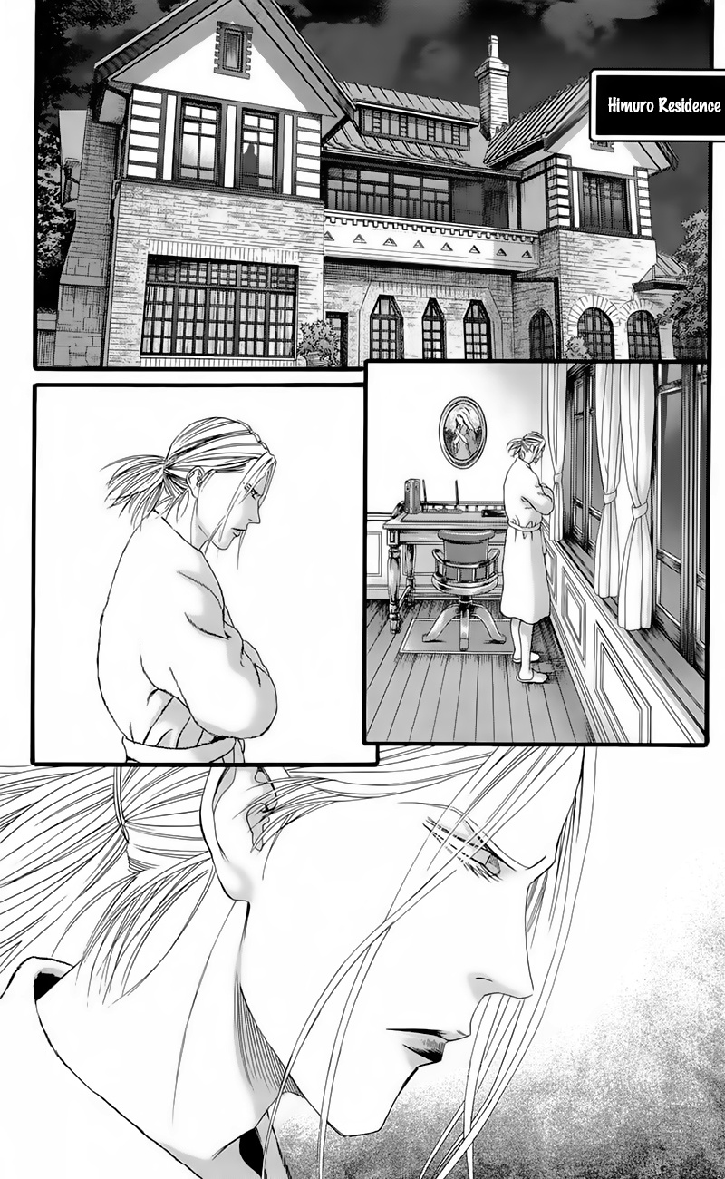 Teiichi No Kuni - Vol.5 Chapter 17: The Brink Of Death