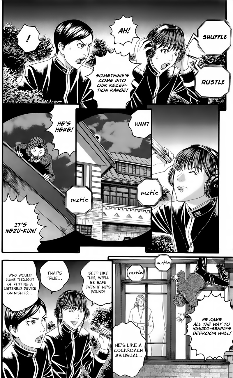 Teiichi No Kuni - Vol.5 Chapter 17: The Brink Of Death