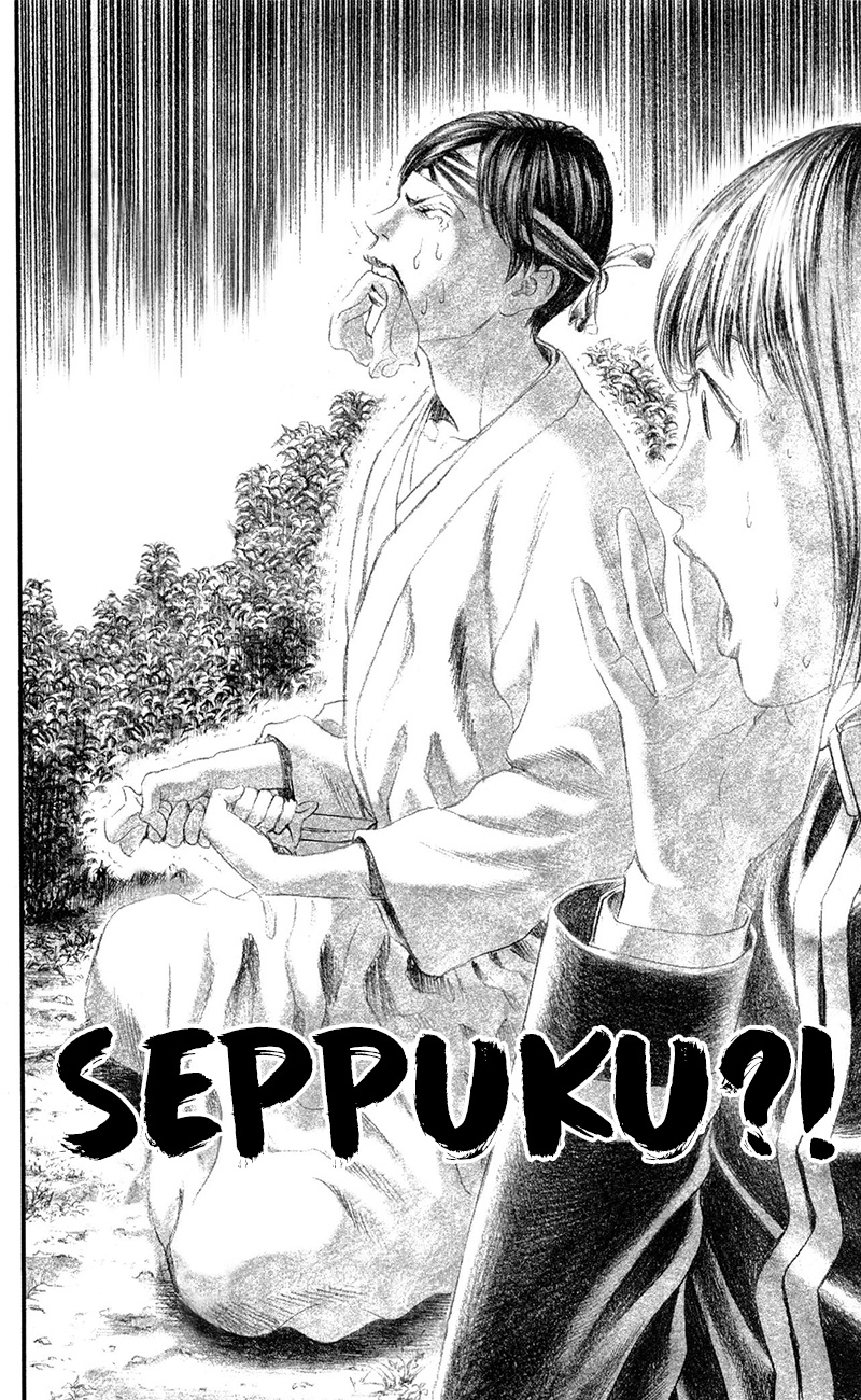 Teiichi No Kuni - Vol.5 Chapter 17: The Brink Of Death