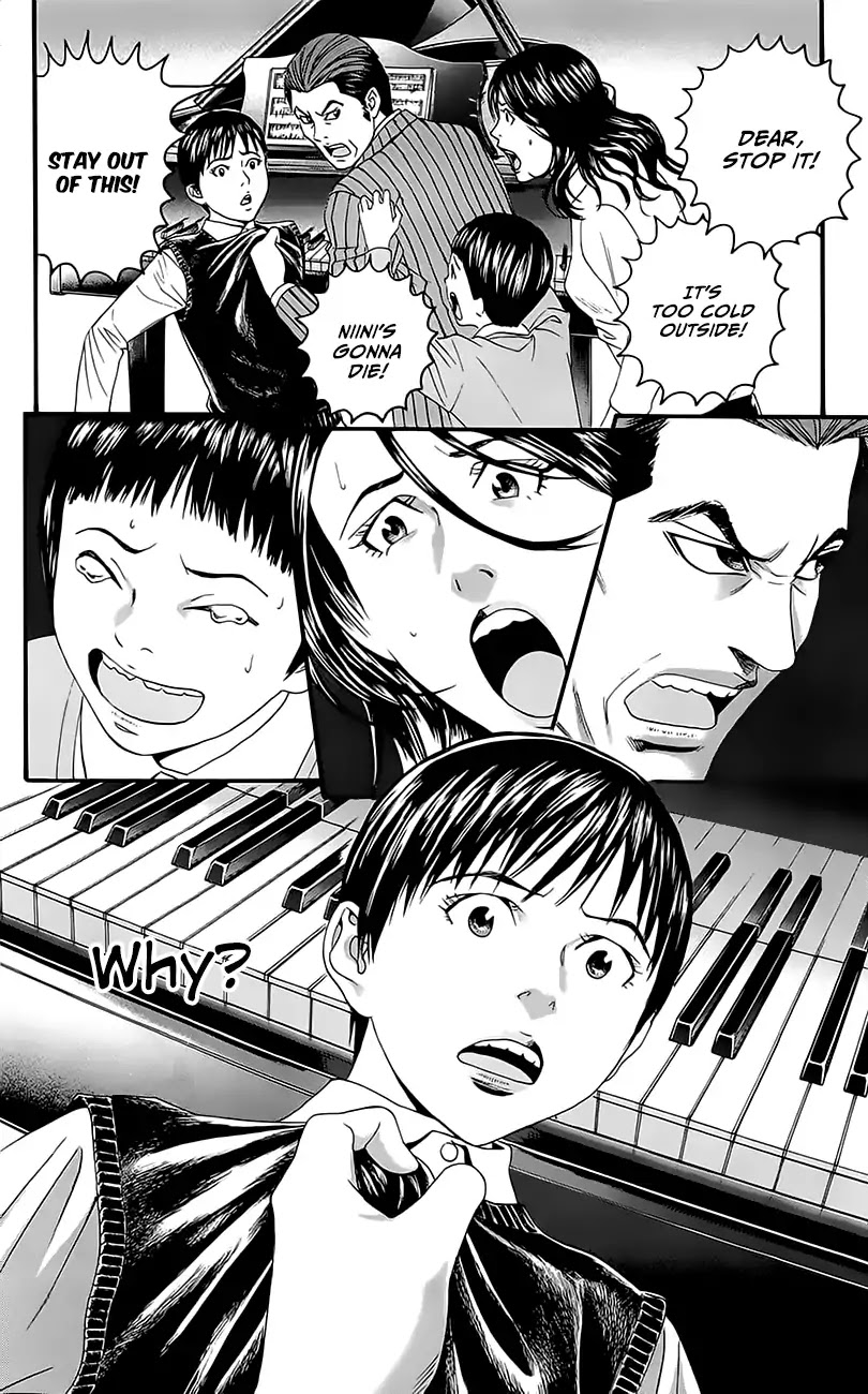 Teiichi No Kuni - Chapter Extra: Teiichi’s Piano