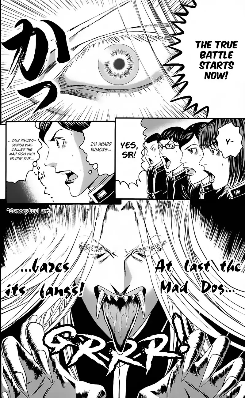 Teiichi No Kuni - Chapter 12: Fang Of The Mad Dog