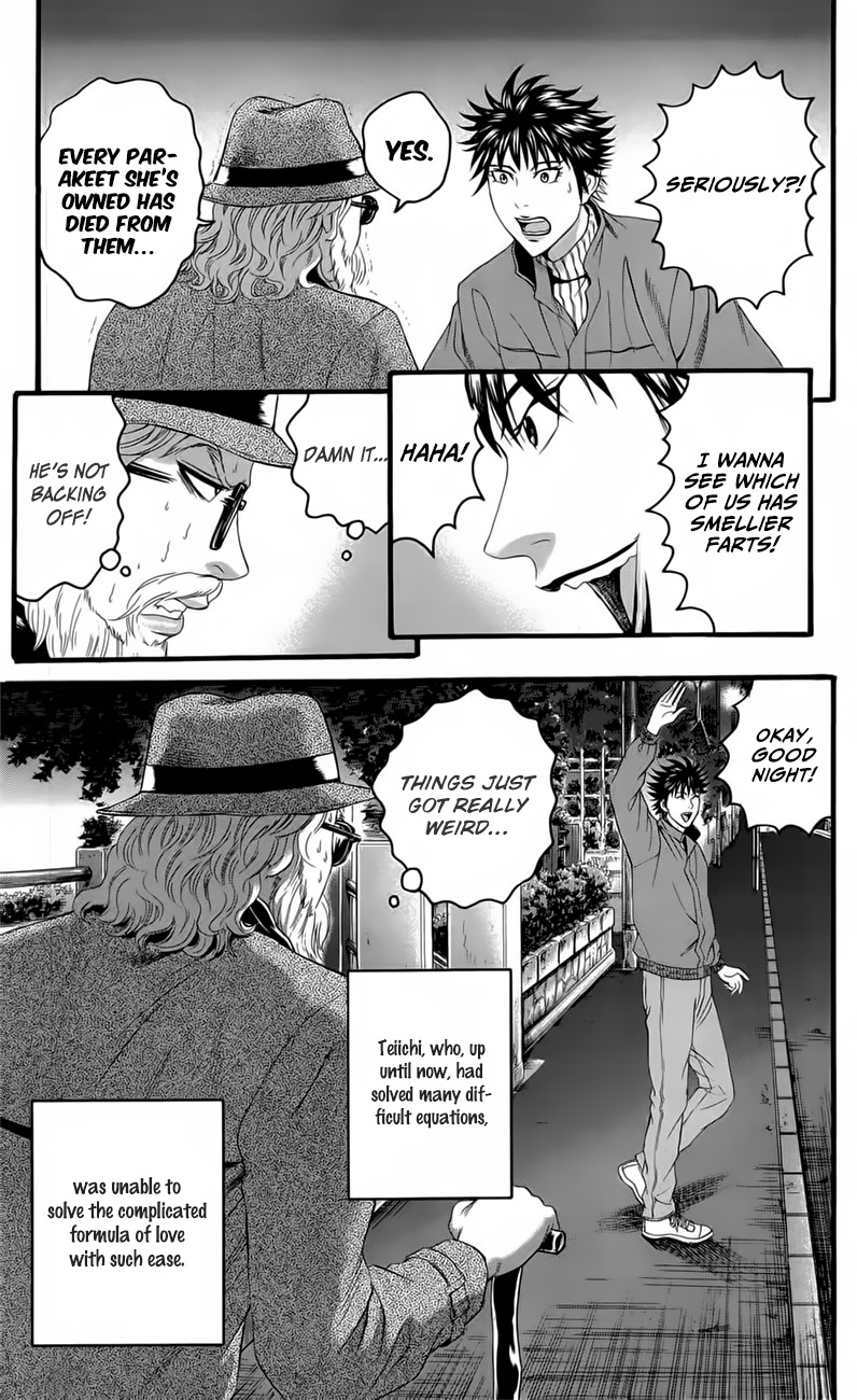 Teiichi No Kuni - Vol.5 Chapter 18: Day Of Mourning