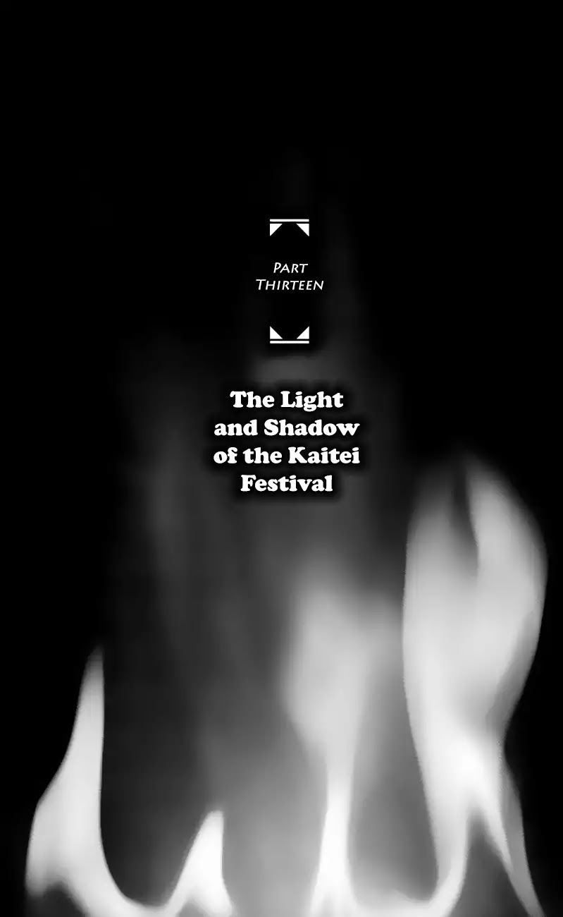 Teiichi No Kuni - Chapter 13: The Light And Shadow Of The Kaitei Festival