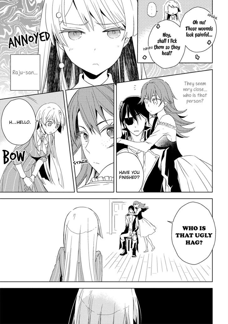 Aoki Umi No Torawarehime - Chapter 7