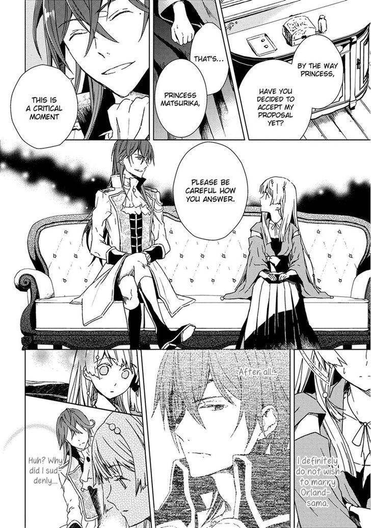 Aoki Umi No Torawarehime - Chapter 9