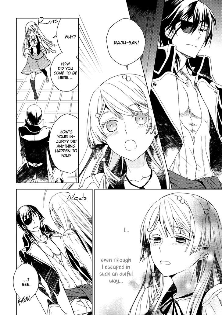 Aoki Umi No Torawarehime - Chapter 6