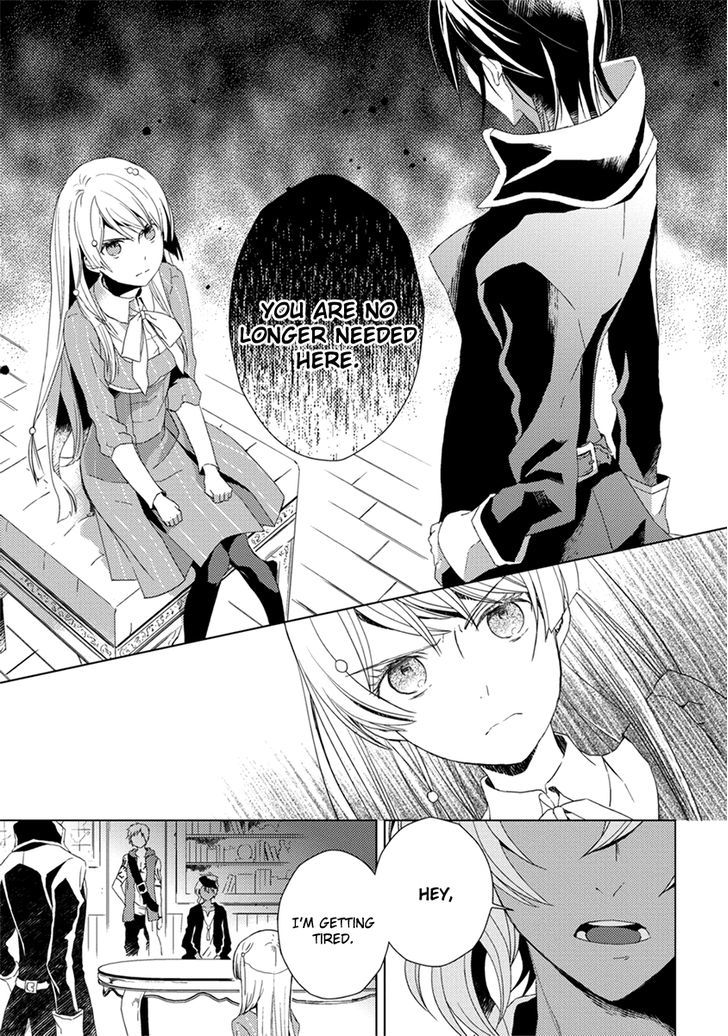 Aoki Umi No Torawarehime - Chapter 8