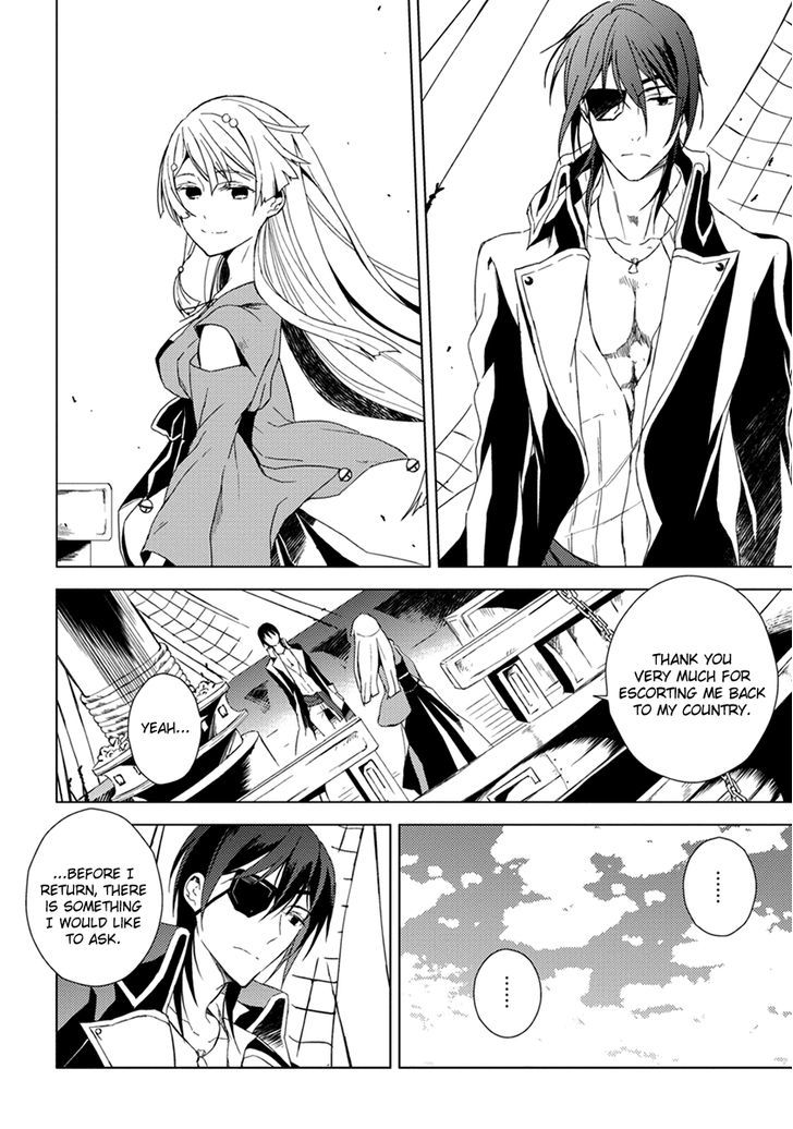 Aoki Umi No Torawarehime - Chapter 11