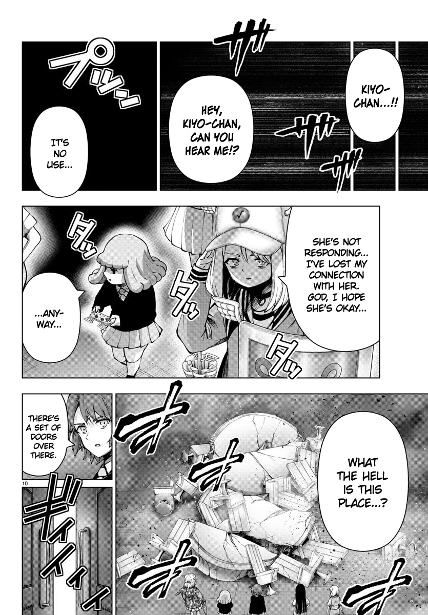 Mahou Shoujo Site - Chapter 131: Enter.76 - Stop