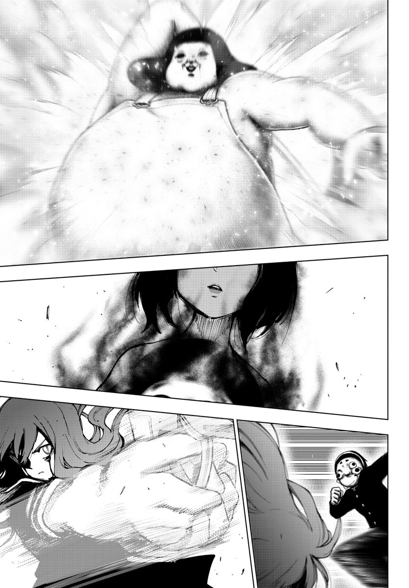 Mahou Shoujo Site - Chapter 125: Enter.70 - Present