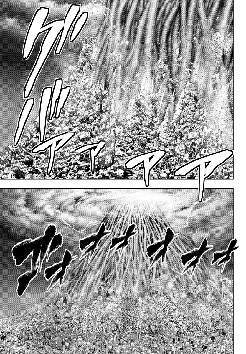 Mahou Shoujo Site - Chapter 132: Enter.77 - Raging Storm: Tempest