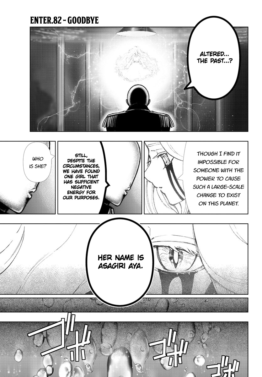 Mahou Shoujo Site - Chapter 137: Enter.82 - Goodbye