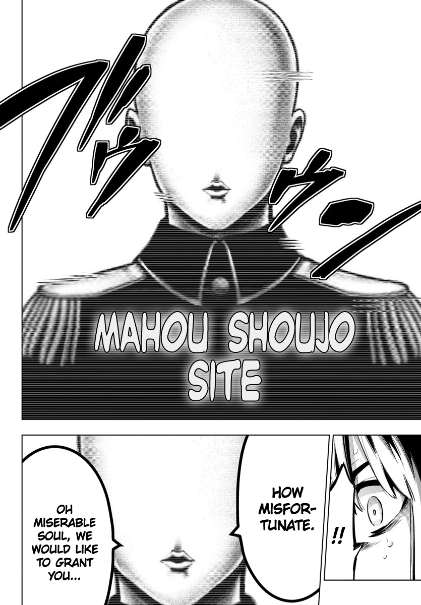 Mahou Shoujo Site - Chapter 137: Enter.82 - Goodbye