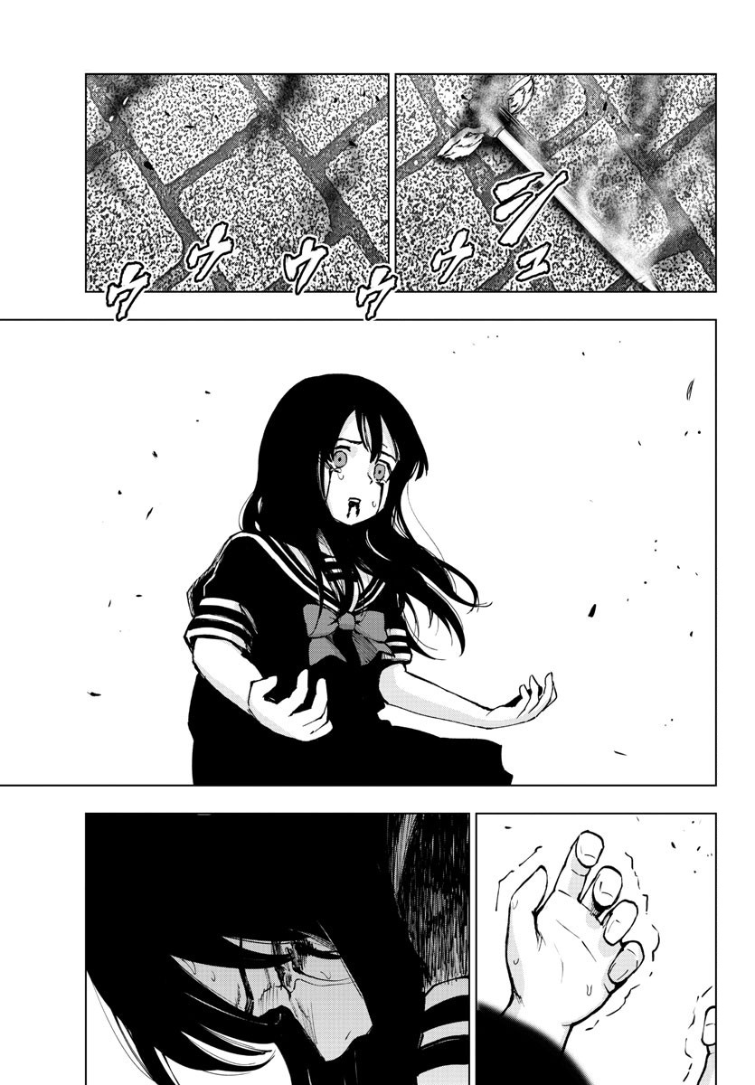 Mahou Shoujo Site - Chapter 126: Enter.71 - Preparing For Battle