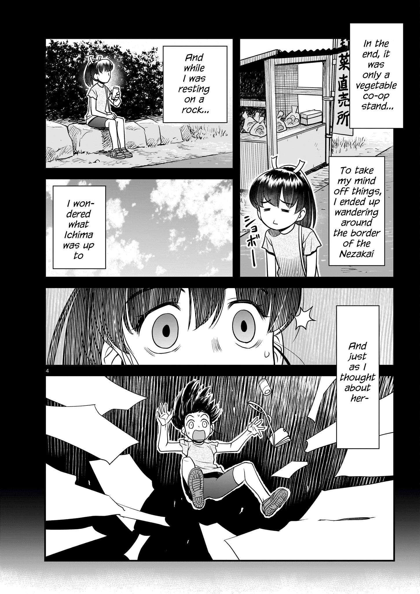 Tsuraneko - Chapter 13: Channel