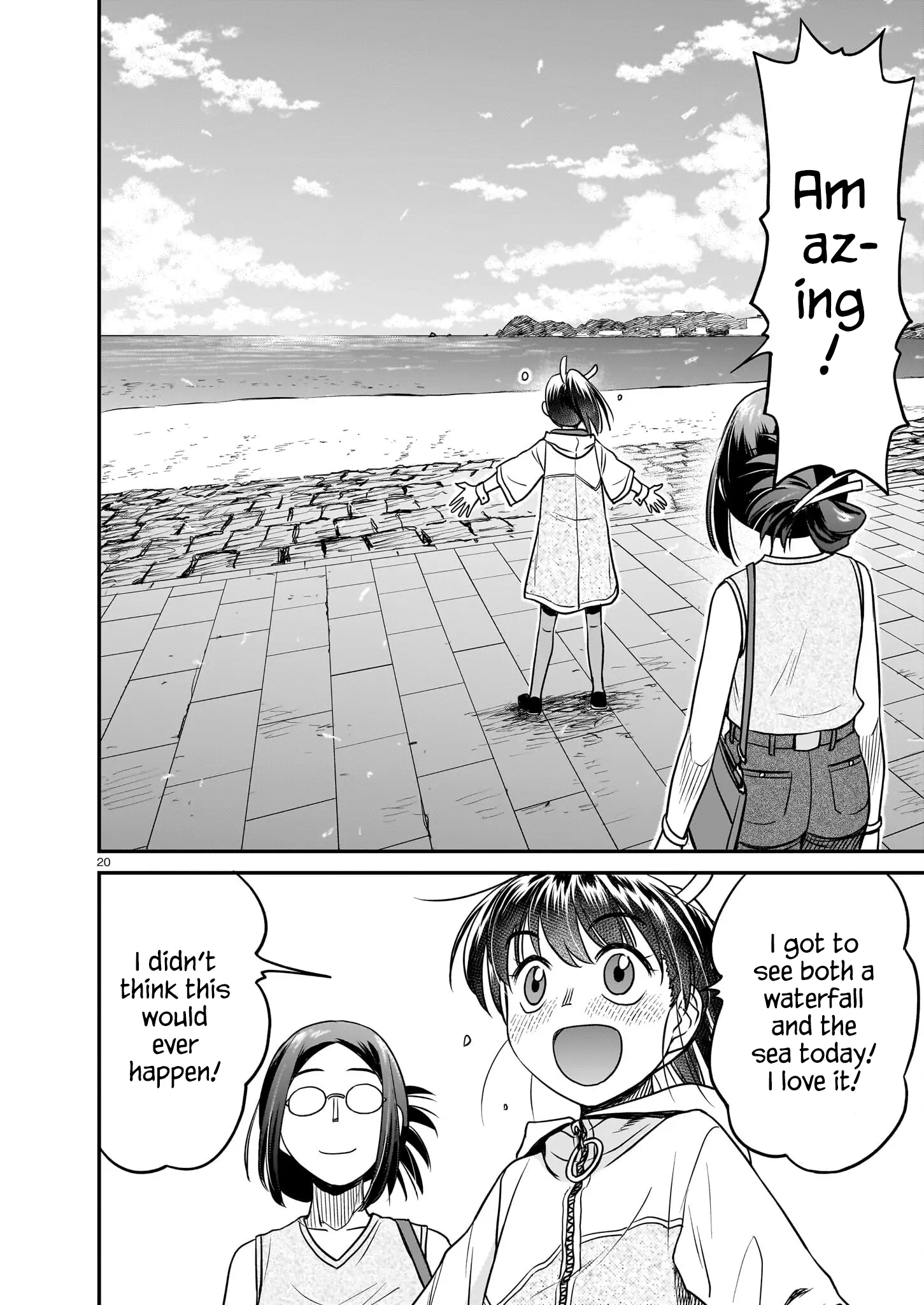 Tsuraneko - Chapter 15: Destination