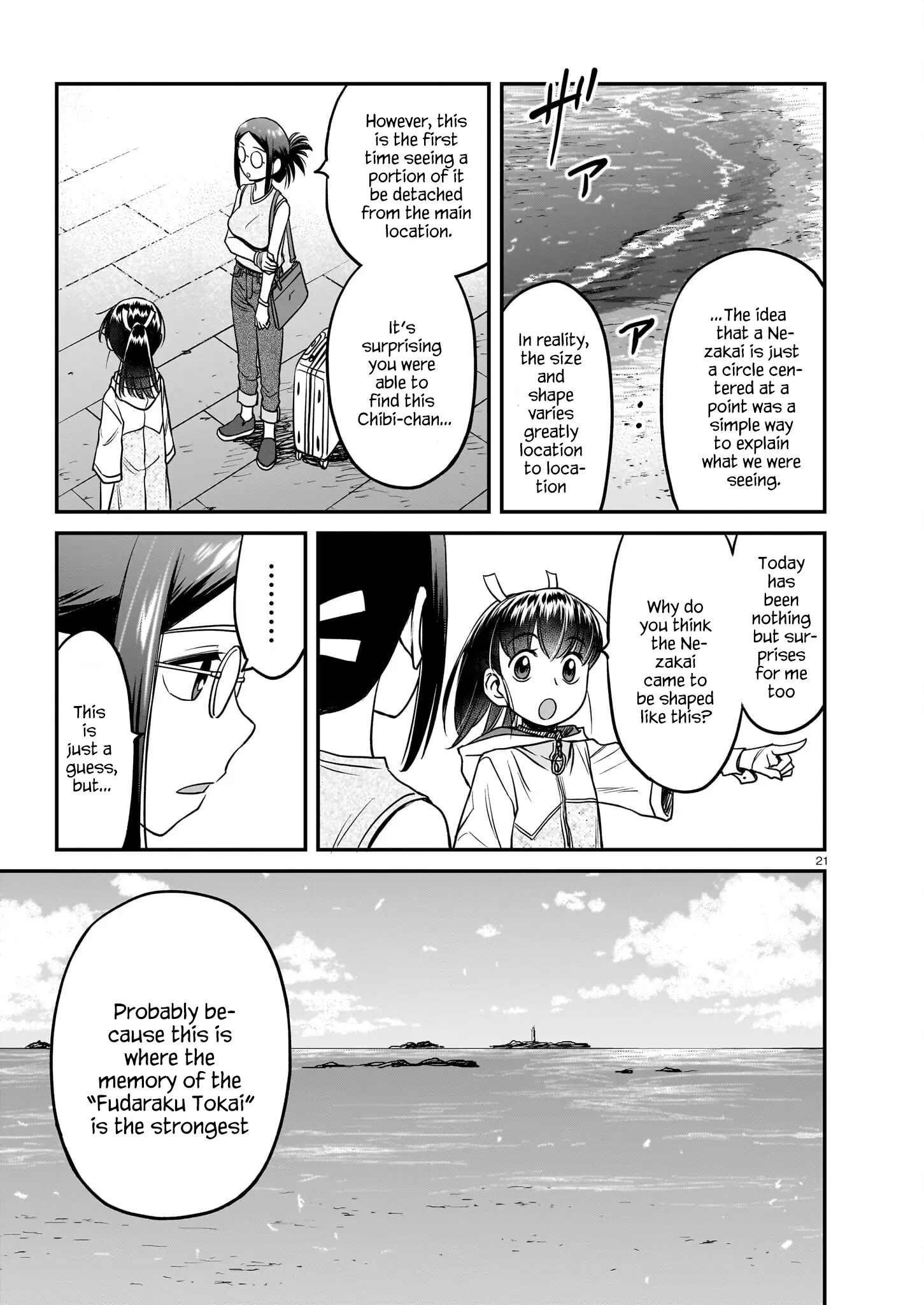 Tsuraneko - Chapter 15: Destination