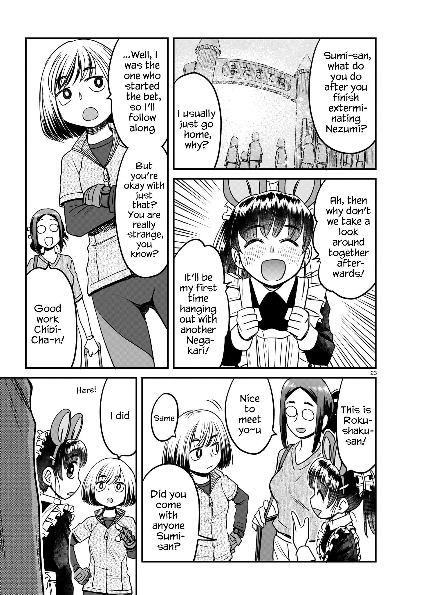 Tsuraneko - Chapter 11: Congeneric