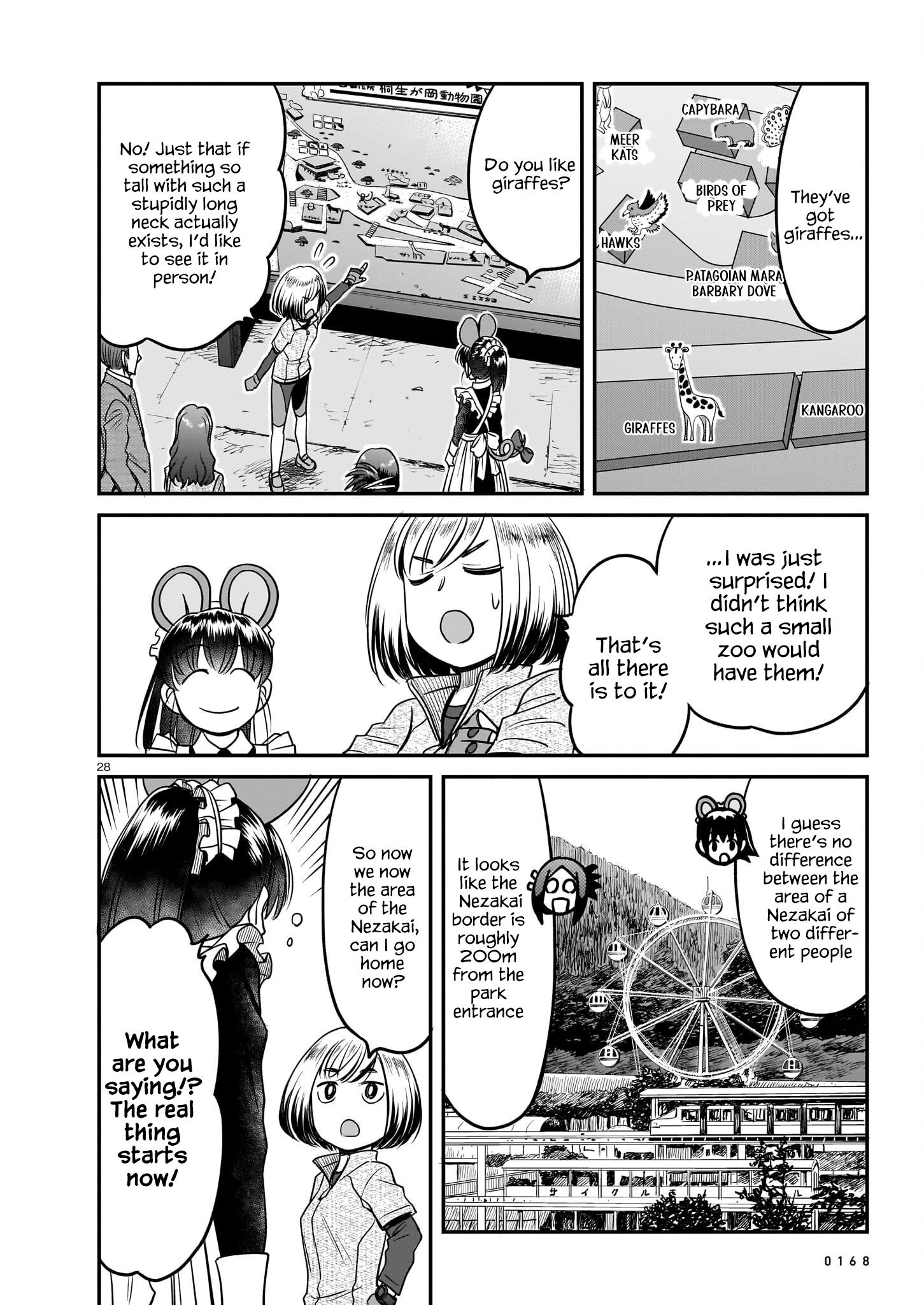 Tsuraneko - Chapter 11: Congeneric