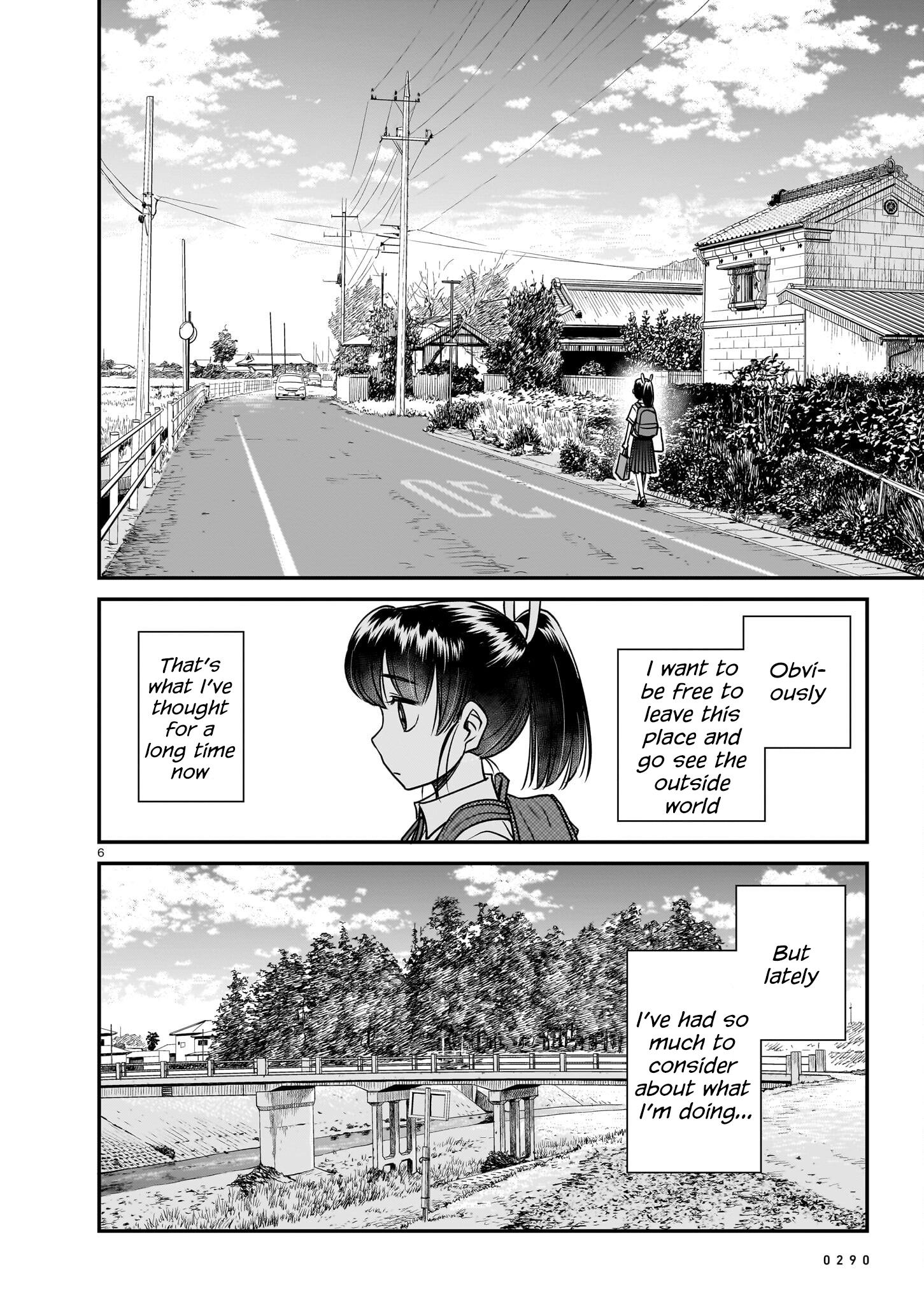 Tsuraneko - Chapter 12: Donate