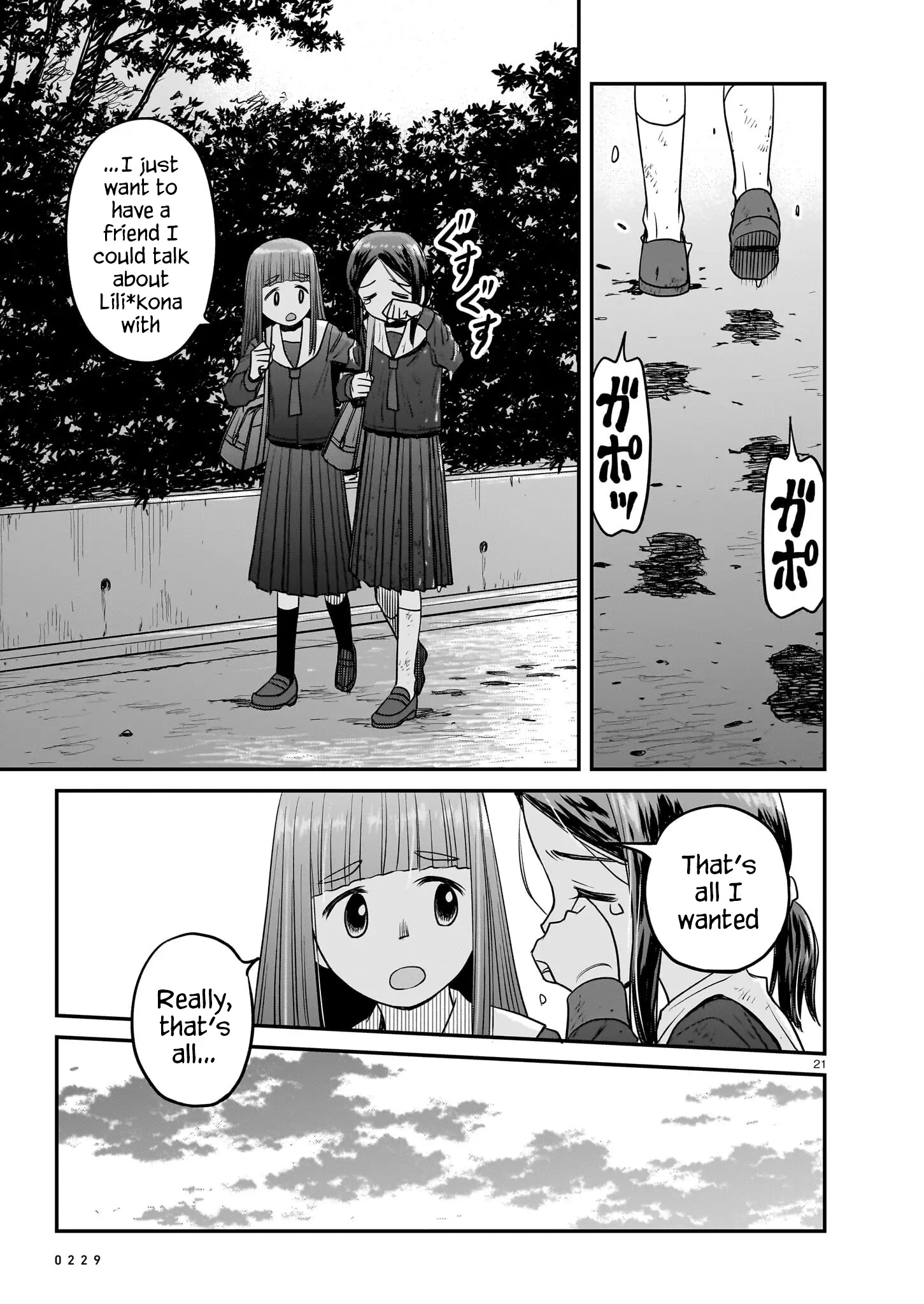 Tsuraneko - Chapter 16: Mnemosyne