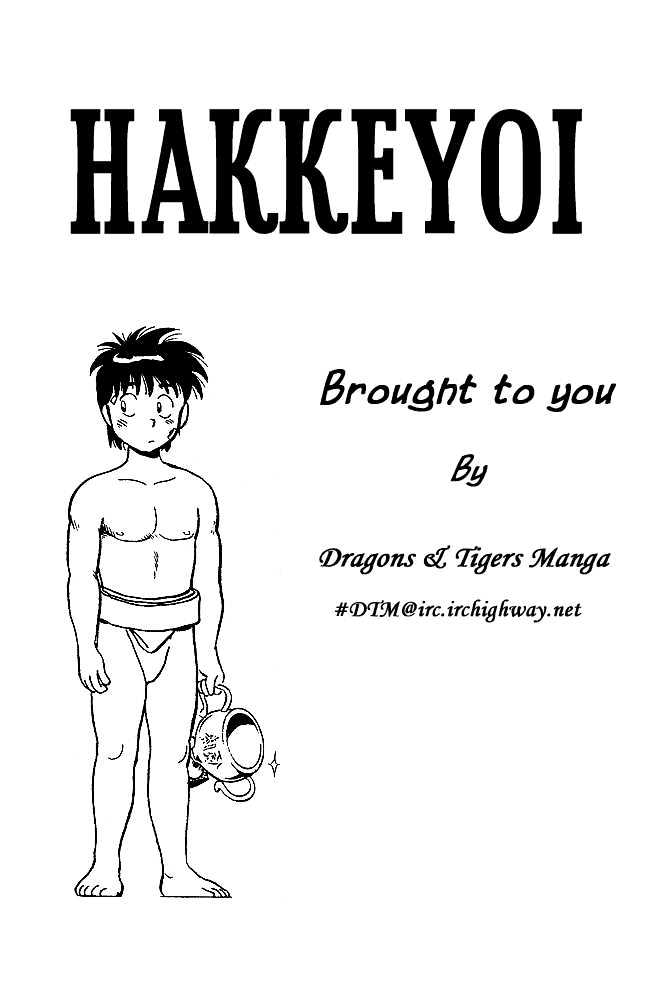 Hakkeyoi - Vol.1 Chapter 3