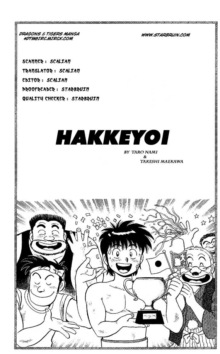 Hakkeyoi - Vol.1 Chapter 1.1