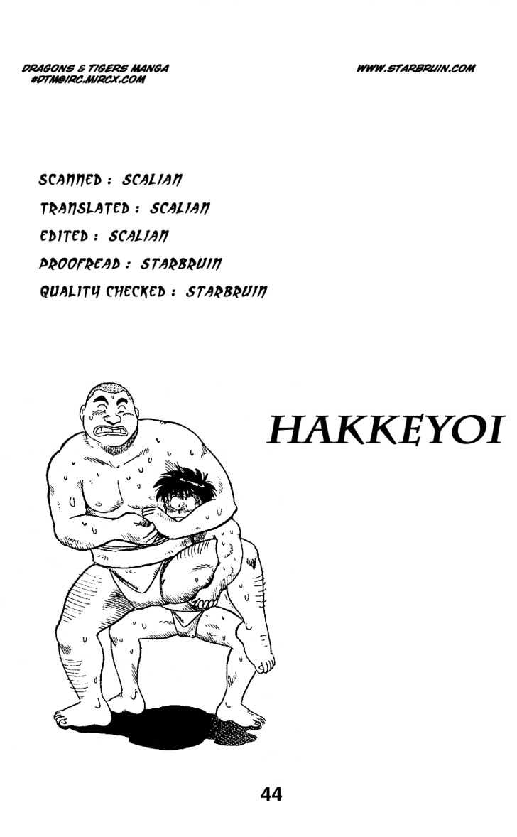 Hakkeyoi - Vol.1 Chapter 1.2