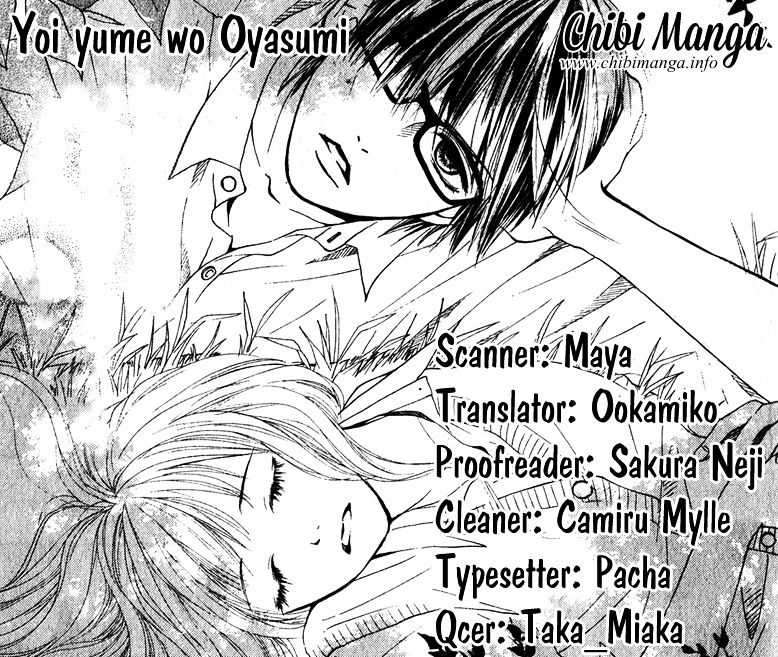 Yoi Yume O Oyasumi - Chapter 1 : Oneshot