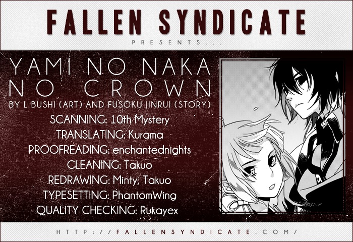 Yami No Naka No Crown - Chapter 2 : Dance Towards Death