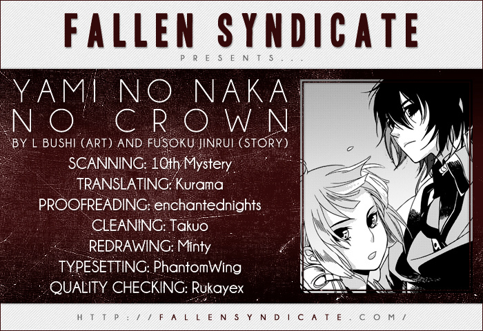 Yami No Naka No Crown - Chapter 3 : The Thing Lost Along With A Pure Heart