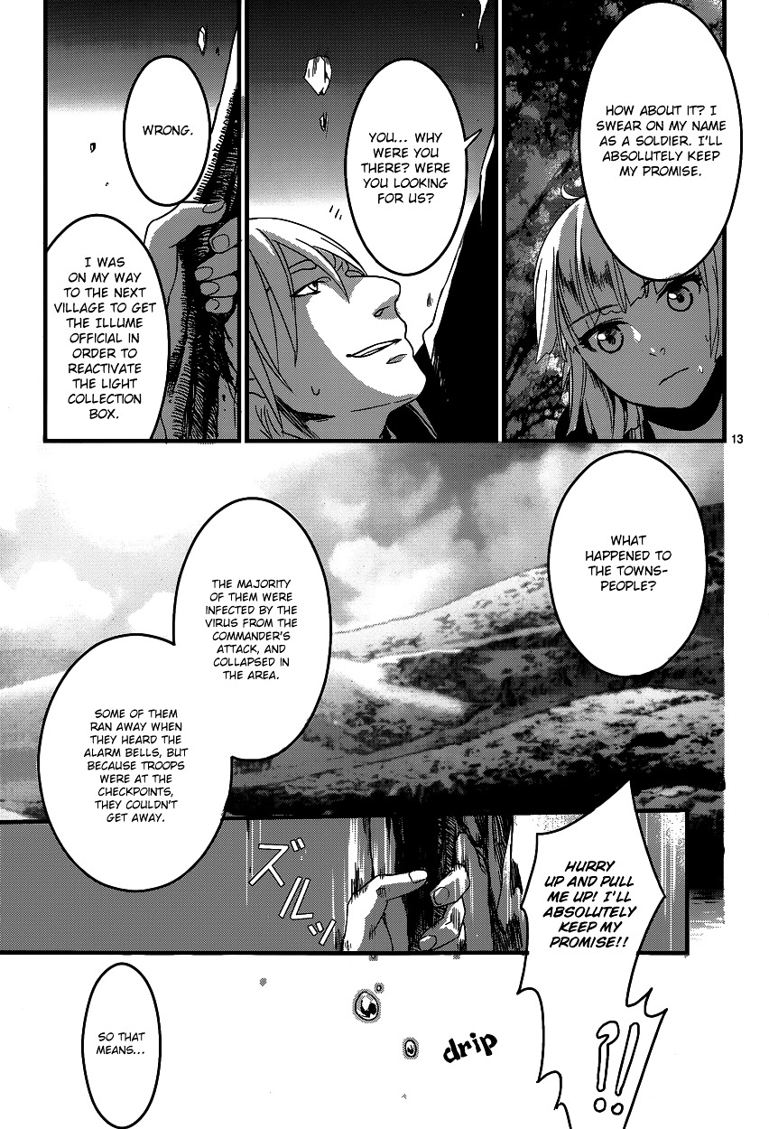 Yami No Naka No Crown - Chapter 3 : The Thing Lost Along With A Pure Heart