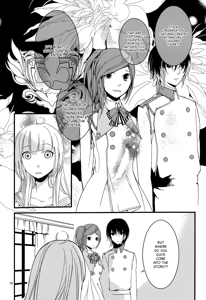 Yami No Naka No Crown - Chapter 6