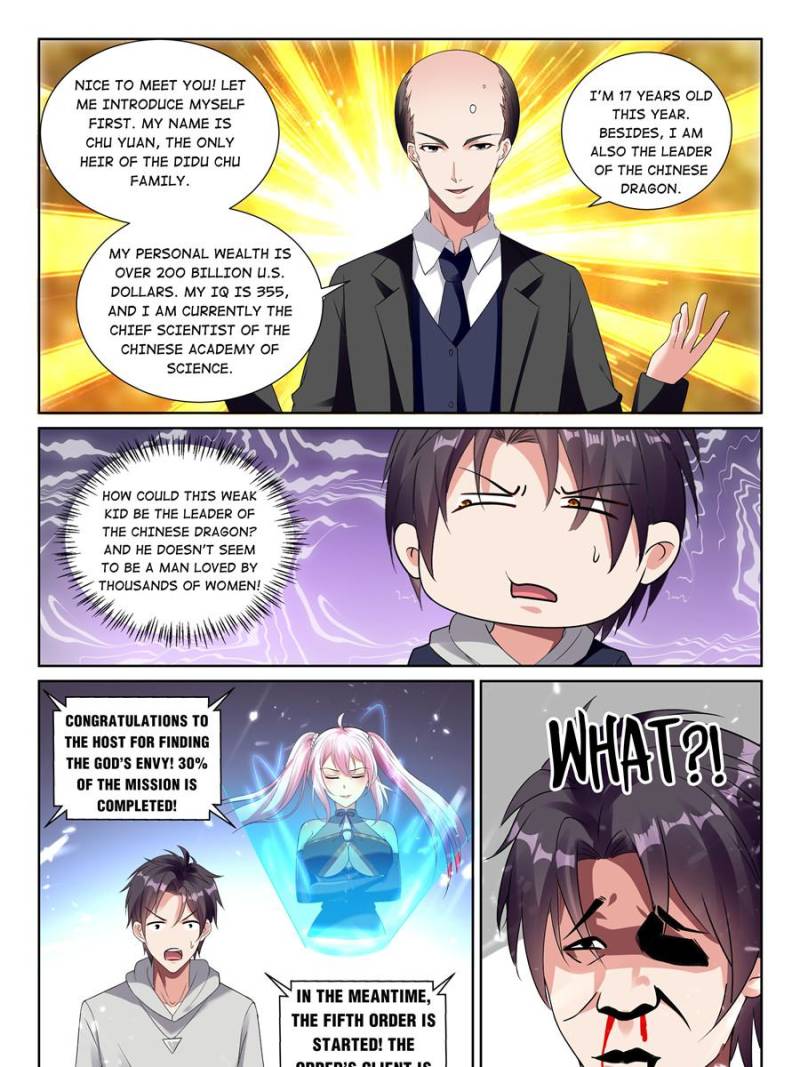 Super Shared Boyfriend System - Chapter 64