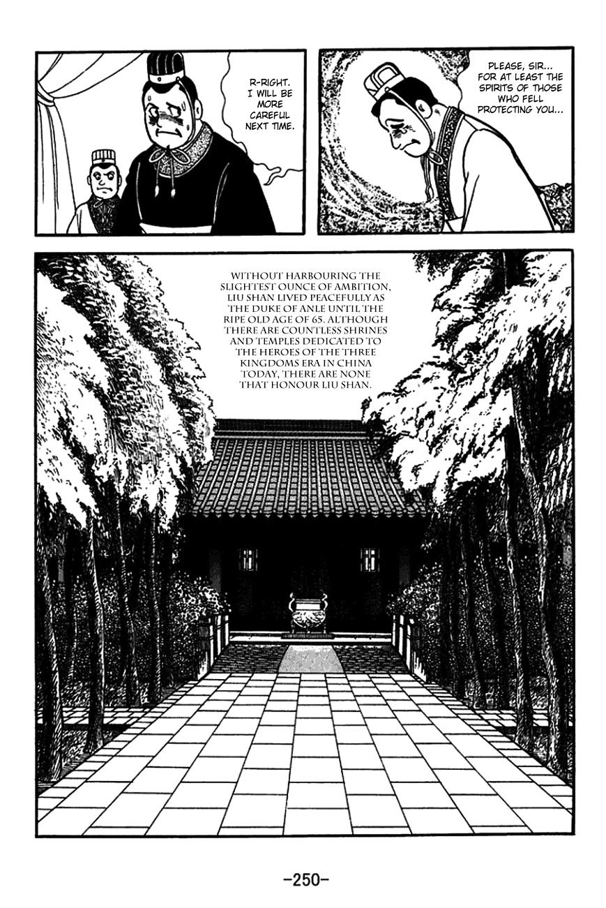 Sangokushi - Chapter 438 : The Fall Of Shu [End]