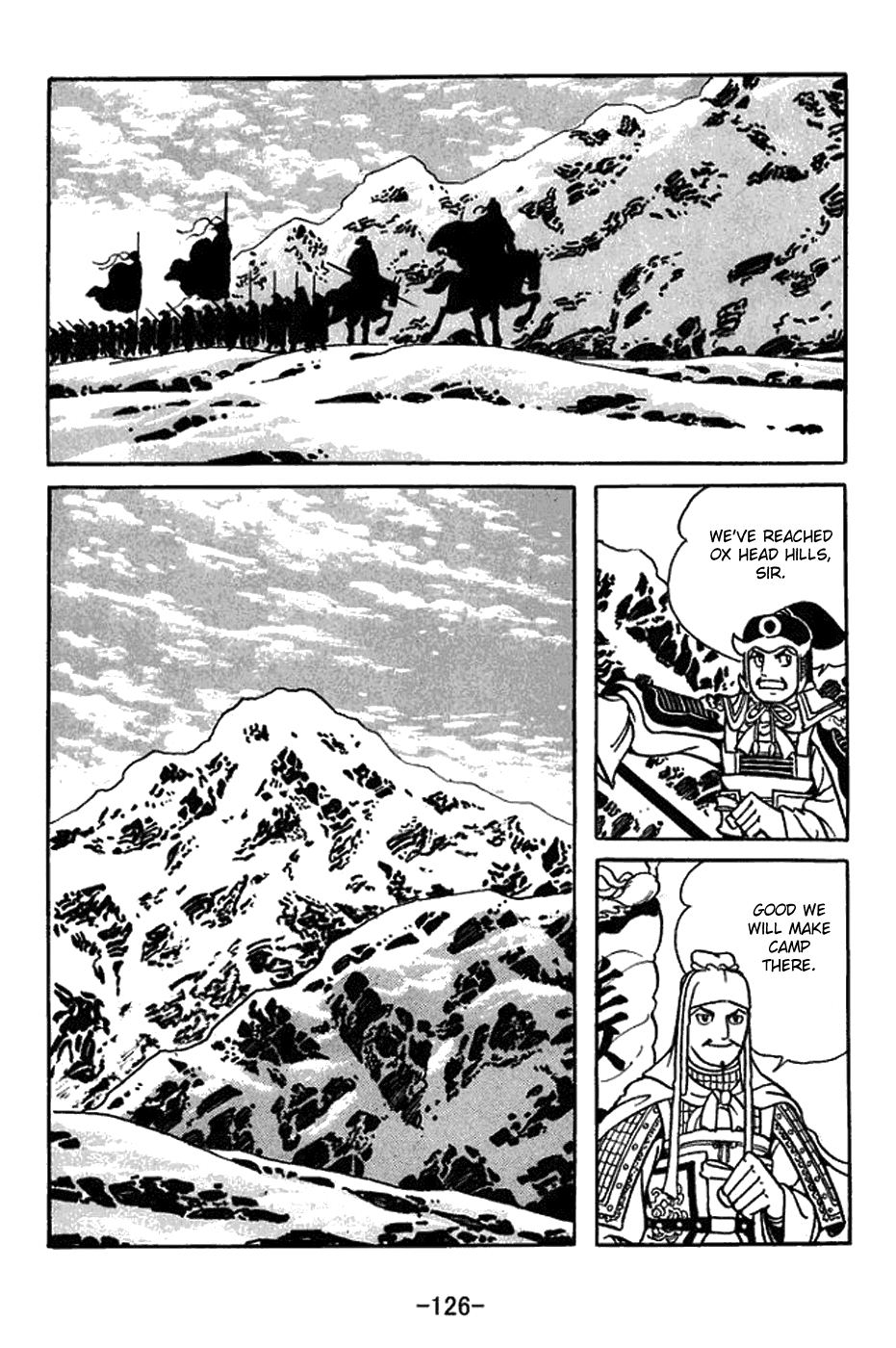 Sangokushi - Chapter 433: Battle Of Ox Head Hills