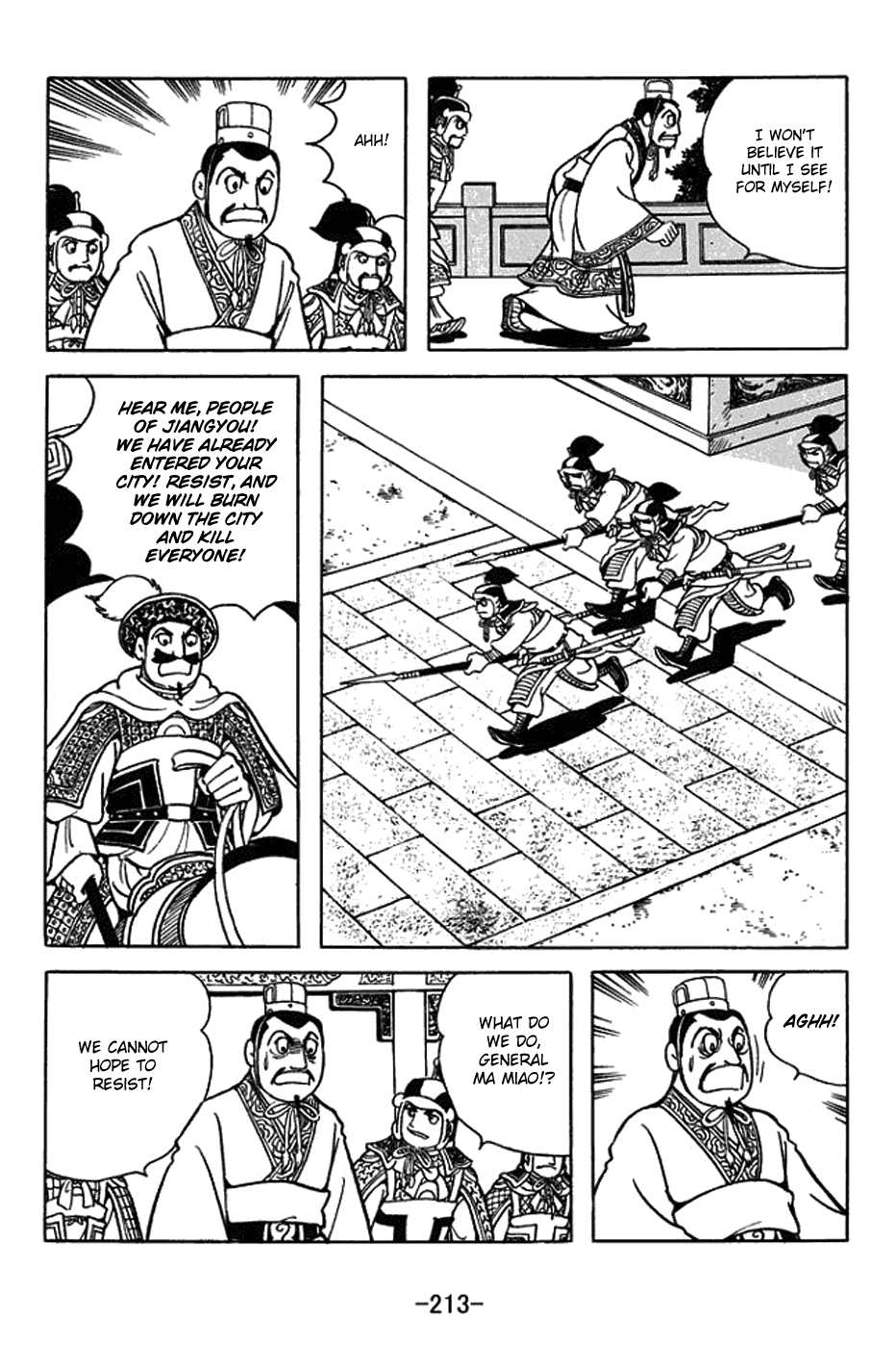 Sangokushi - Chapter 436: Forging A Path