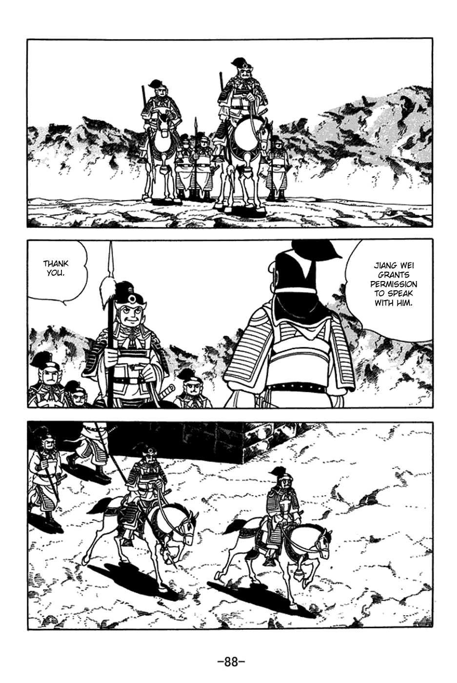 Sangokushi - Chapter 431: Mobilization